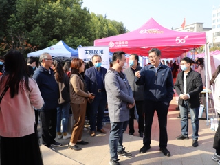 永利集团3044官网欢迎您信息学院举办2021届毕业生校园招聘会