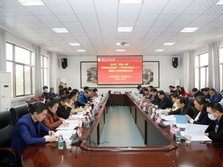 “百家高企进高校”产学研系列活动首场对接会暨煤化工研究院签约仪式在永利官网举行