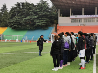 体育学院成功举办2020年永利集团3044官网欢迎您足球裁判员培训班