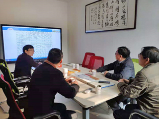 安徽省教育评估中心主任汪开寿到永利官网智库调研指导