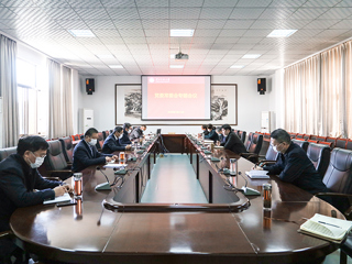 学校召开党委常委会议专题研讨思想政治理论课建设