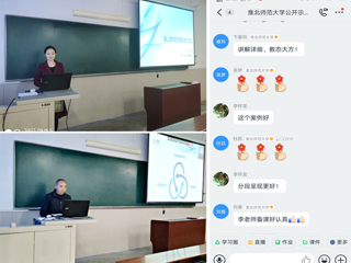 精准设计的一堂好课