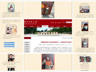 用好疫情防控“活教材”展现新时代研究生风采 ——永利官网创新思政教育模式  厚植研究生爱国情怀