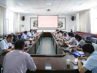 学习贯彻落实《高等学校课程思政建设指导纲要》研讨会暨永利官网课程思政建设工作推进会召开