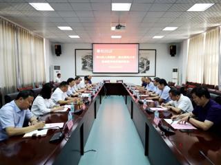 永利集团3044官网欢迎您与相山区人民政府基础教育合作办学举行签约仪式