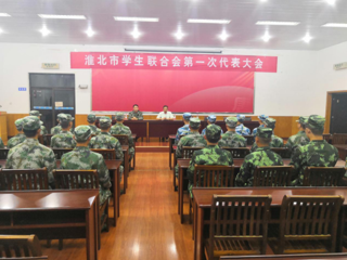 校党委副书记朱德顺看望永利官网入伍大学生新兵