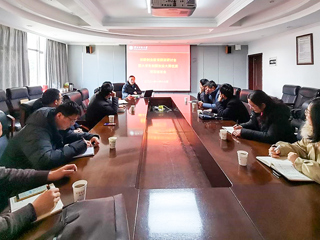 永利官网召开创新创业教育师资研讨会暨大学生创新创业大赛优质项目培育会