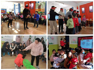 金牛贺岁 欢乐祥瑞----永利集团3044官网欢迎您幼儿园举办元旦主题活动