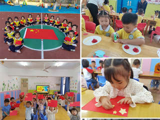 我向祖国敬个礼——永利官网幼儿园开展国庆节主题系列活动
