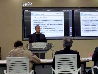 永利官网参加安徽省第三批“三全育人”综合改革试点单位中期评估答辩会