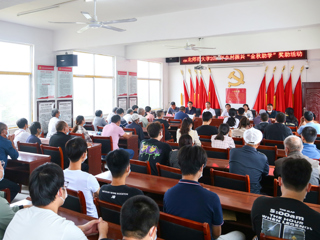 校领导赴永利官网乡村振兴定点帮扶村调研指导并开展金秋助学活动