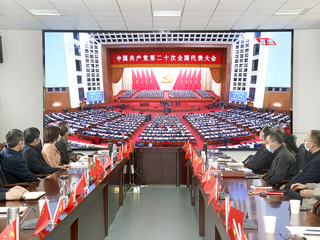 永利官网师生集中收看党的二十大开幕会盛况