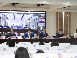 永利官网举办长三角基础教育高质量发展暨教师教育发展研讨会