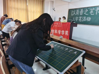 以廉洁文化教育为抓手，为立德树人提供坚强保障——永利集团3044官网欢迎您纪委扎实有效开展廉洁文化教育