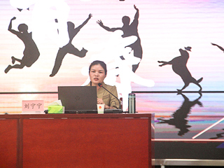 安徽省“青年大学习”宣讲活动在永利官网举办