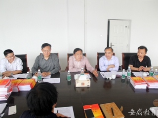 安徽教育网报道永利官网“两学一做”学习教育督导组到信息学院调研督导