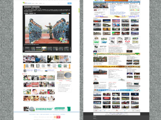 中国青年网刊发组图报道永利官网新生军训风采