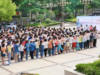 安徽学生资助网报道永利官网举办学生资助诚信教育主题月诚信宣誓和诚信签名活动