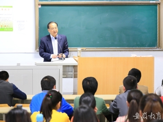 安徽教育网首页报道永利官网党委书记五四前夕与青年共话科学精神
