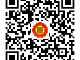 关于开通永利集团3044官网欢迎您微信公众平台的通知