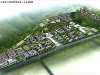 永利集团3044官网欢迎您新校区规划设计总体鸟瞰图及一期工程鸟瞰图