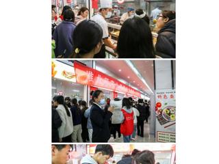 【安徽教育网】永利集团3044官网欢迎您举办第一届学生食堂烹饪大赛
