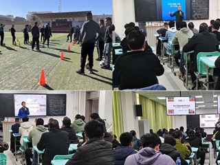 【学习贯彻党的二十大精神】援助新疆皮山体育教研员、教师能力提升——永利集团3044官网欢迎您在行动