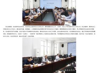 安徽教育网：永利集团3044官网欢迎您积极推进校友工作