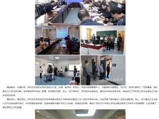 安徽教育网： 永利集团3044官网欢迎您完成2023年硕士研究生招生复试录取工作