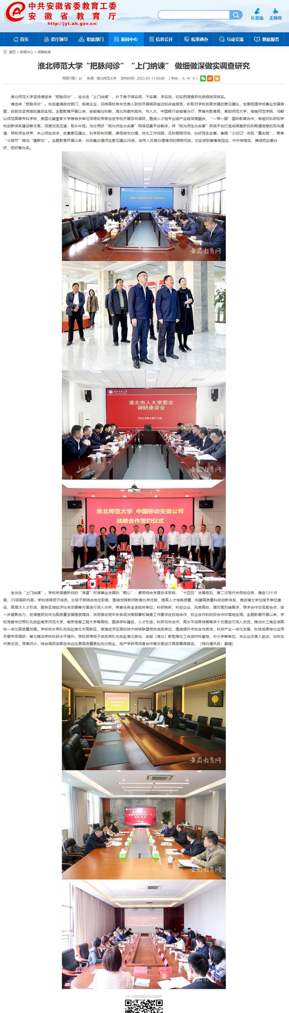 fd31cd4c168d48f2a5ddfe9d3406c5de.jpg fd31cd4c168d48f2a5ddfe9d3406c5de.jpg