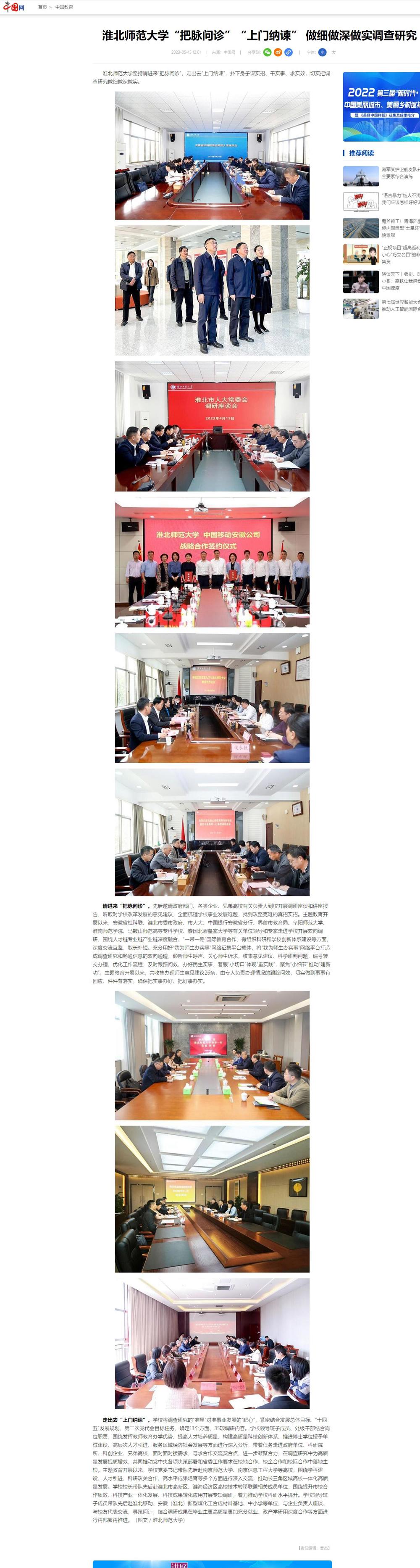 a5a1b2ee073646e399e2eb132bd5aa89.jpg a5a1b2ee073646e399e2eb132bd5aa89.jpg