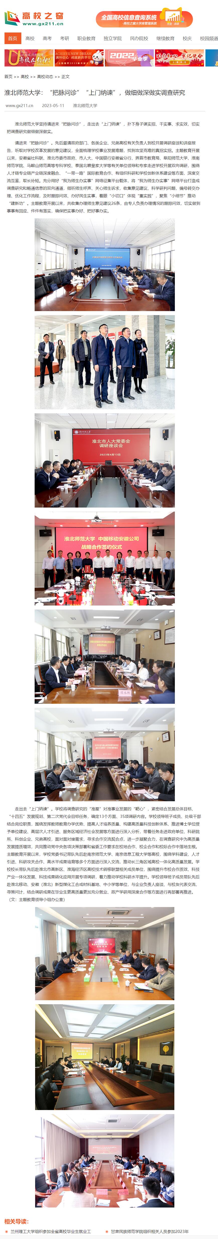 a4fa3d09ad524c3895a522288c48f4ae.jpg a4fa3d09ad524c3895a522288c48f4ae.jpg