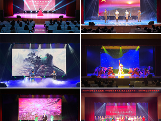 【主题教育】2023年“高雅艺术进校园”走进永利官网