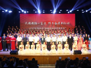 2023年淮北市“民族团结进步宣传月”启动仪式在永利官网举行