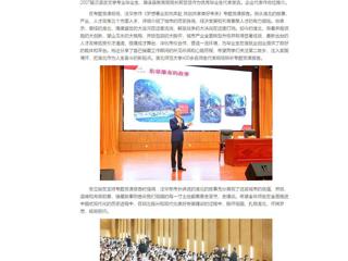 中国网：“招才引智高校行”永利集团3044官网欢迎您专场活动顺利举行