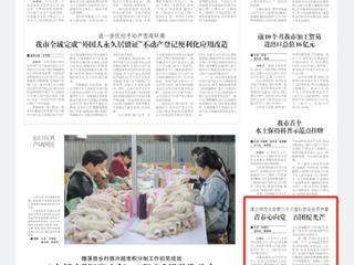 【淮北日报】：青春心向党 百团绽光芒 永利集团3044官网欢迎您第三十三届社团文化节开幕
