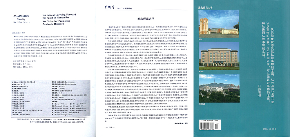 85e0644db50b41d3a3aff447f12fdff5.jpg 85e0644db50b41d3a3aff447f12fdff5.jpg