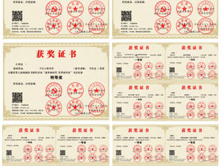 永利官网师生在安徽省第七届校园读书创作活动中喜获佳绩