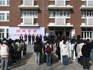 首届安徽省高校师生书法作品巡回展在永利官网举办