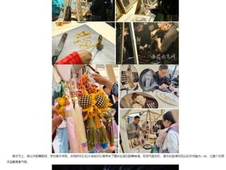 安徽教育网：淮北市“青春飞扬 Yeah淮北”专场音乐节暨非遗文化市集活动在永利集团3044官网欢迎您举办