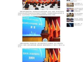 中国网：宿州市“人才归宿·筑梦青春”招才引智高校行暨专场招聘活动在永利集团3044官网欢迎您举办