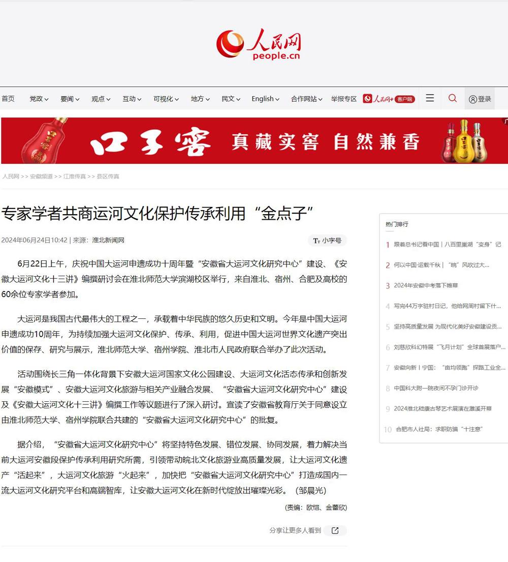 73402a18e91d444fb24d8cb905a25599.jpg 73402a18e91d444fb24d8cb905a25599.jpg