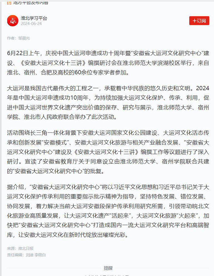 e82618115de24d7ba8f609b3fdafc0da.jpg e82618115de24d7ba8f609b3fdafc0da.jpg