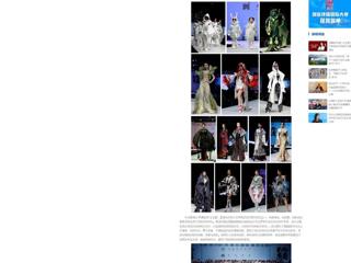 【中国网】：永利集团3044官网欢迎您2024届服装与服饰设计专业毕业展演暨第十四届服装模特大赛在滨湖校区举办