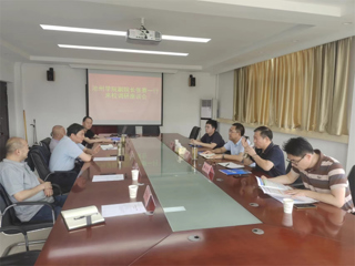 池州学院副院长张赛一行来永利官网考察调研