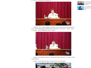 【中国网】：淮北市“招才引智高校行”暨专场招聘活动在永利集团3044官网欢迎您举行