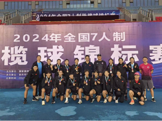 永利官网2名学生在全国7人制橄榄球锦标赛取得优异成绩