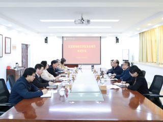 淮南师范学院纪委来永利官网交流工作