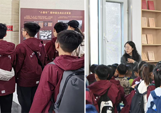 永利集团3044官网欢迎您附属相山学校学生参观滨湖校区图书馆   