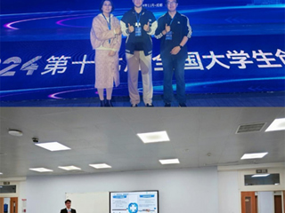 永利官网大学生创新创业训练计划项目入选第十七届全国大学生创新年会